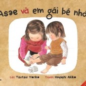 Ehon - những câu chuyện lay động trái tim